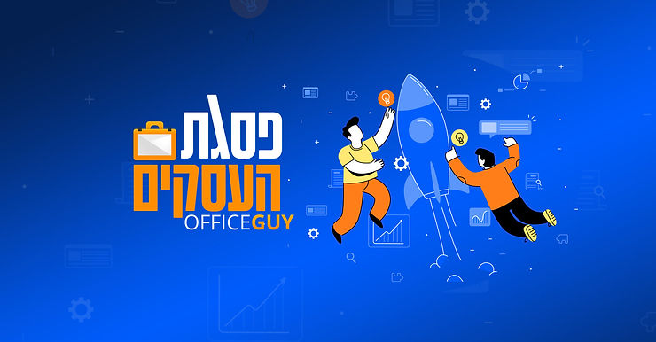 דוגמא לגודל מידת קאבר (תמונת נושא) לפייסבוק