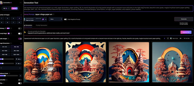 leonardo ai image with prompts - תמונה שנוצרה עם לאונרדו בינה מלאכותית