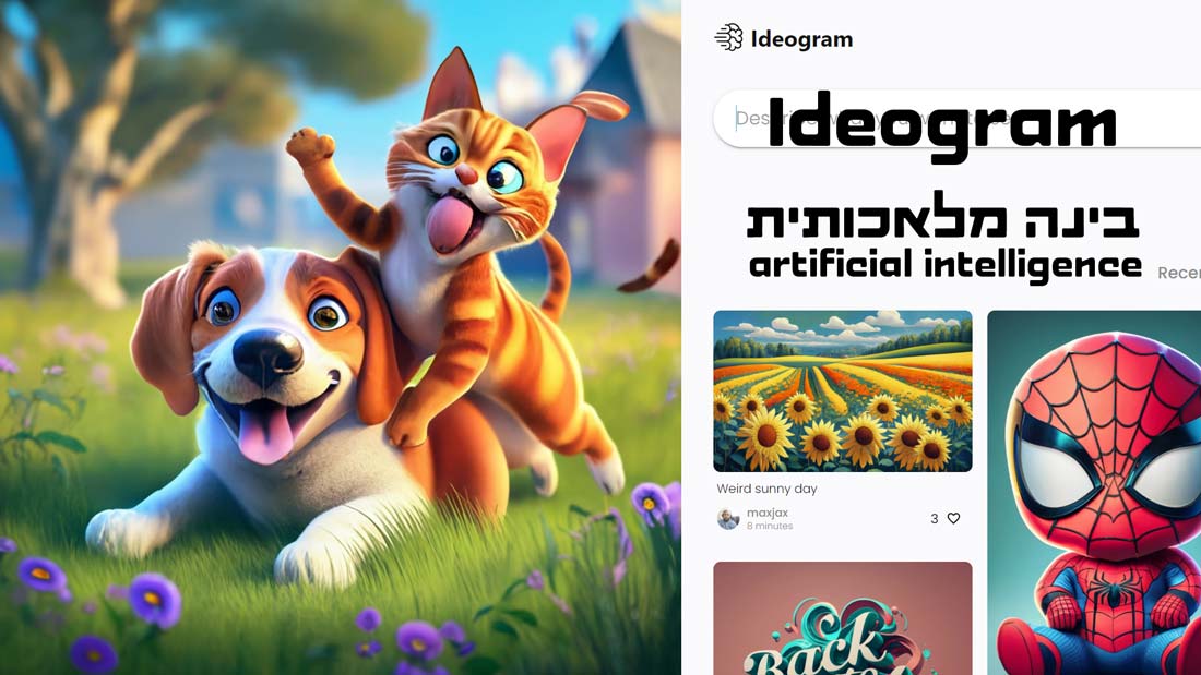 מחולל תמונות AI בינה מלאכותית מבית חוקרי גוגל לשעבר - IDEOGRAM