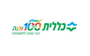 כללית