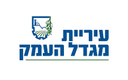 מגדל העמק