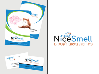 מיתוג — חברת טכנולוגיה